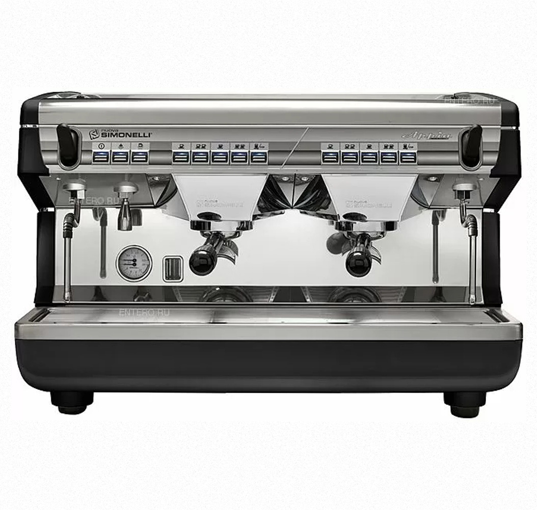 Nuova Simonelli Appia II